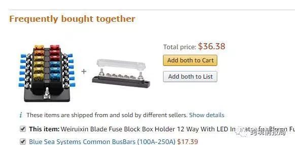 亚马逊关联销售的玩法