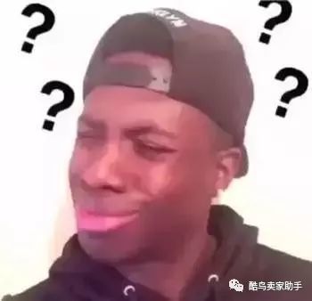 亚马逊新版本站内广告报表解读！你们掉队了吗？