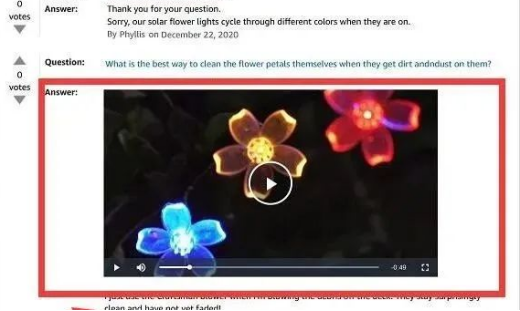 亚马逊又出新功能！这类卖家笑了…