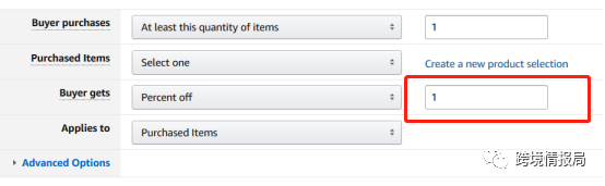 亚马逊促销陷阱大集合，你中招了吗？