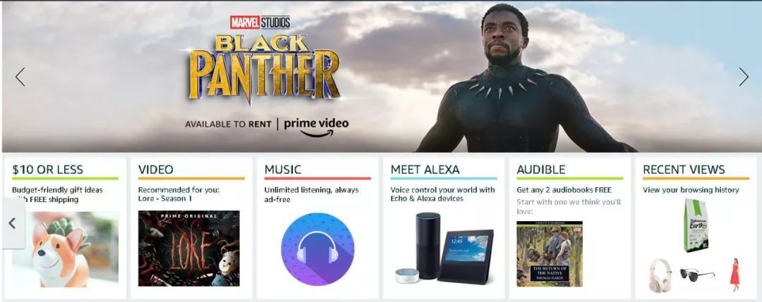 推广运营 | 如何玩转玩转亚马逊站内CPC付费广告