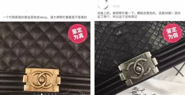 亚马逊怒了！一纸状书，起诉多名卖家卖假货