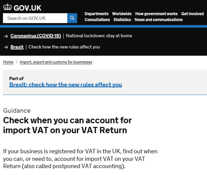 英国站点的中国卖家可以不用交进口VAT了吗？