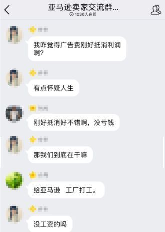 【官方指南】巧用节日关键词，提高30%的广告转化率