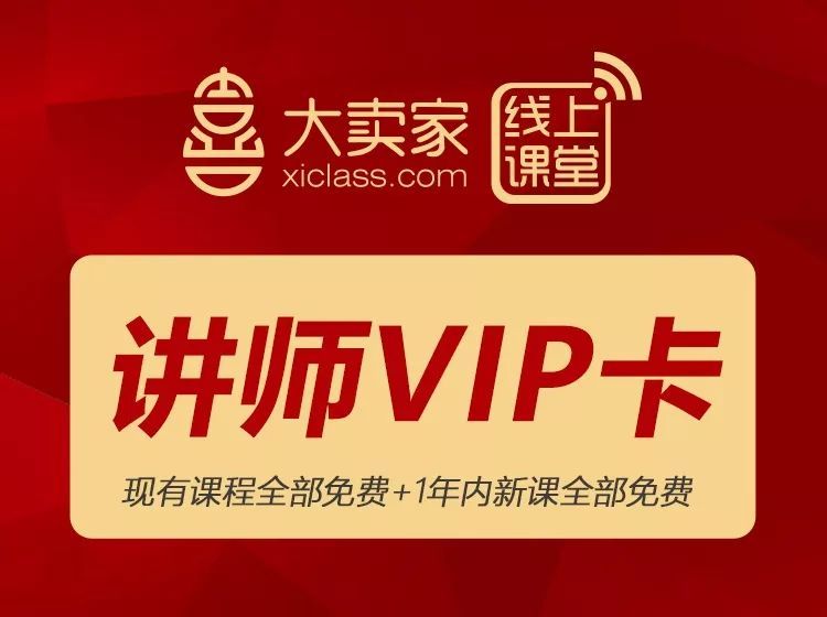 知识共享平台|给自己一个机会，创造更多的可能！