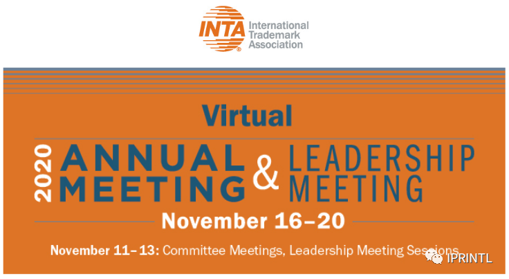 重要更新：INTA 2020将改办虚拟年会！