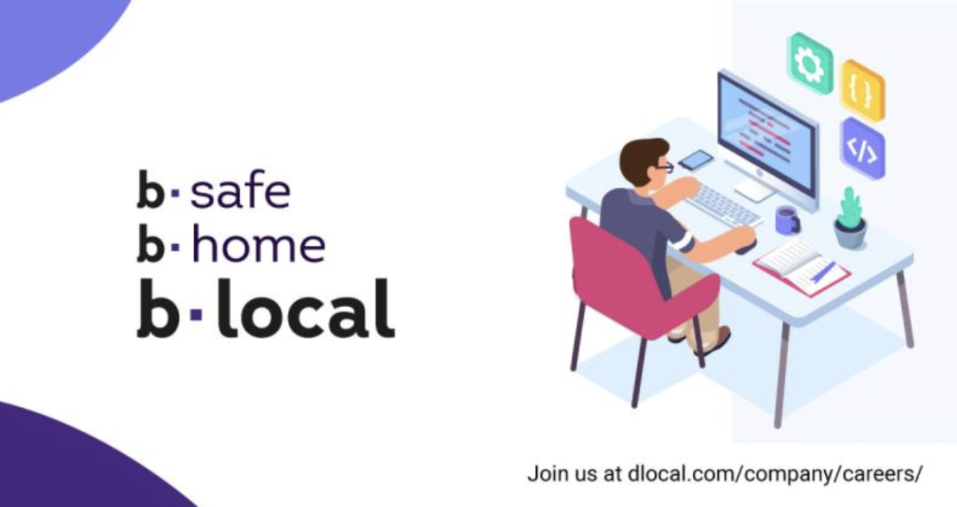 干货：dLocal“被迫改名”，疫情下的拉美市场我们应该如何准备？