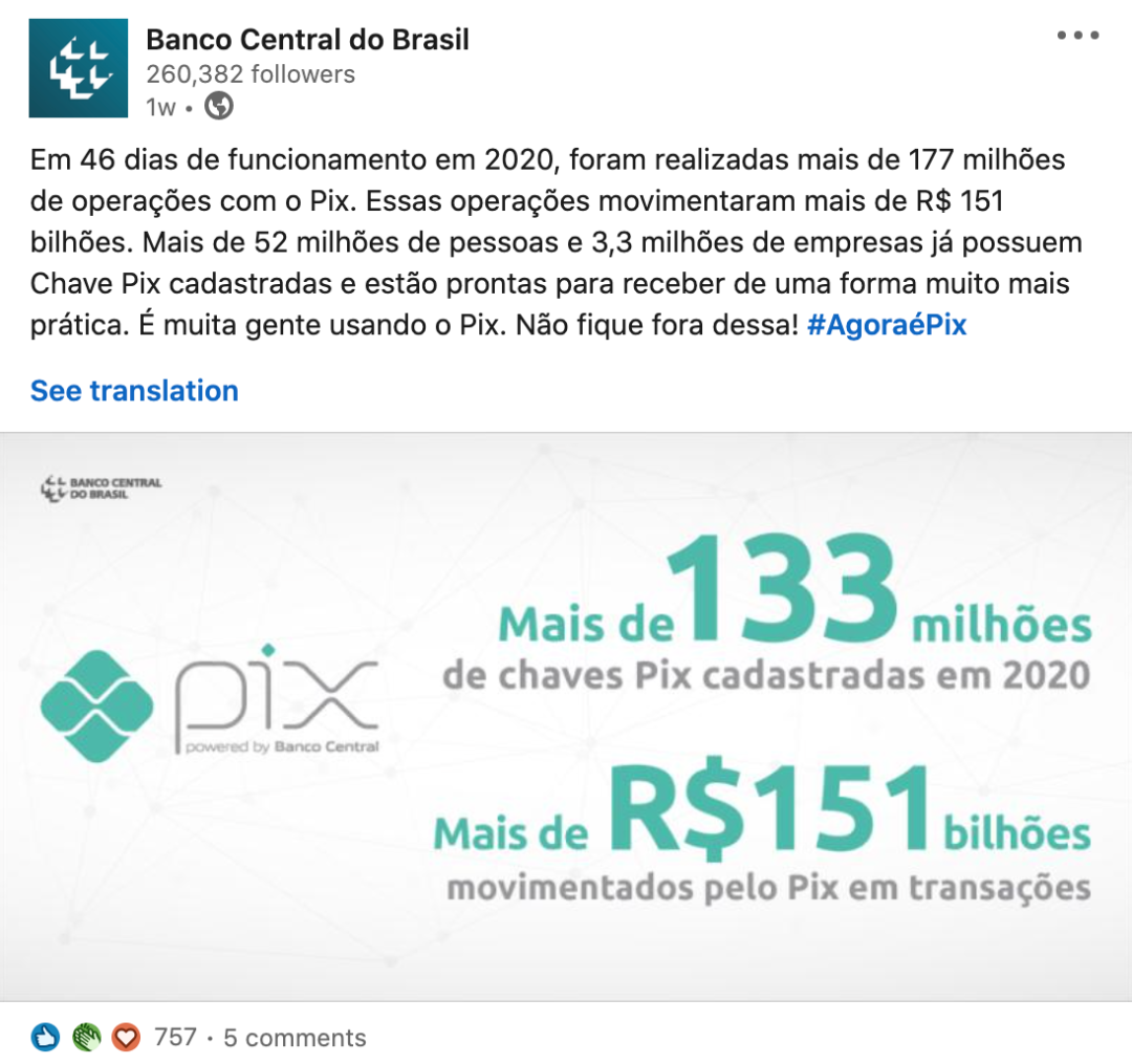 巴西支付格局变天，PIX支付详解！