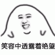 “亚马逊经营范围对不上”你收到邮件了吗？