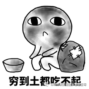 亚马逊注册审核新大招, 你“寒颤”了没？