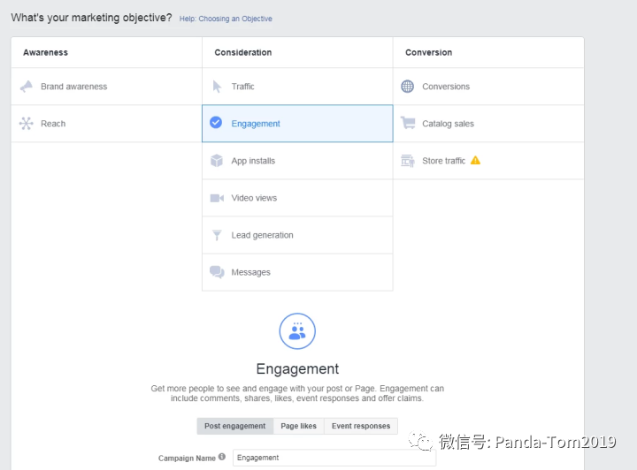 Facebook广告兴趣定位精准寻找潜在客户