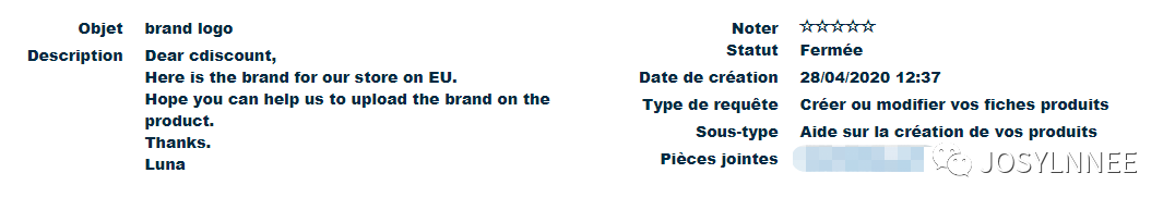 没有品牌和税号能否在Cdiscount进行销售？- 附品牌和税号备案流程