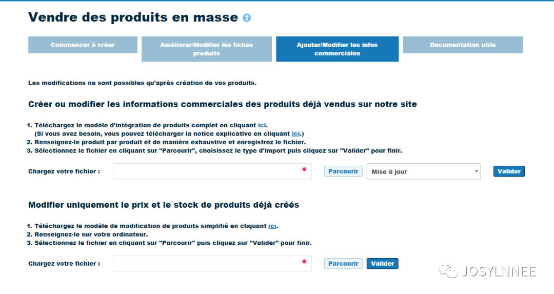 Ajouter/Modifier les infos commerciales-添加/修改Cdiscount产品商业信息