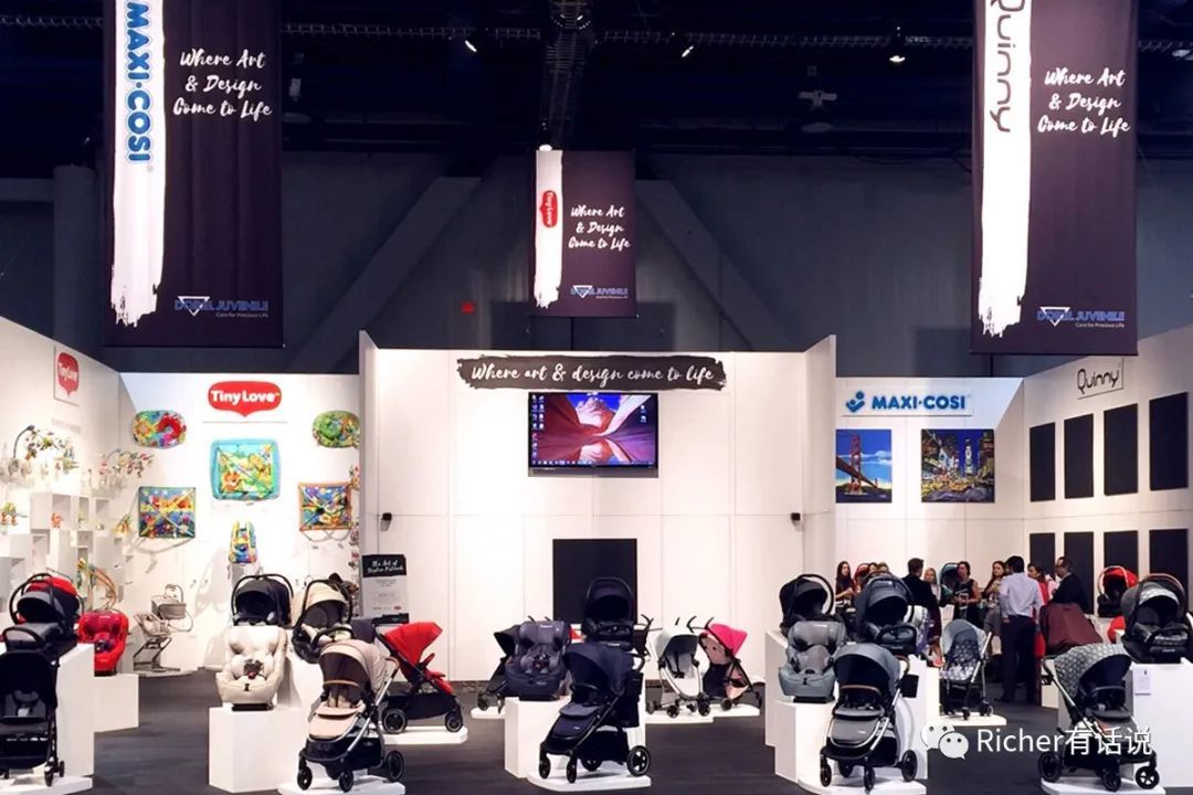 《品牌出海上一个七年》 并购后的消化不良？