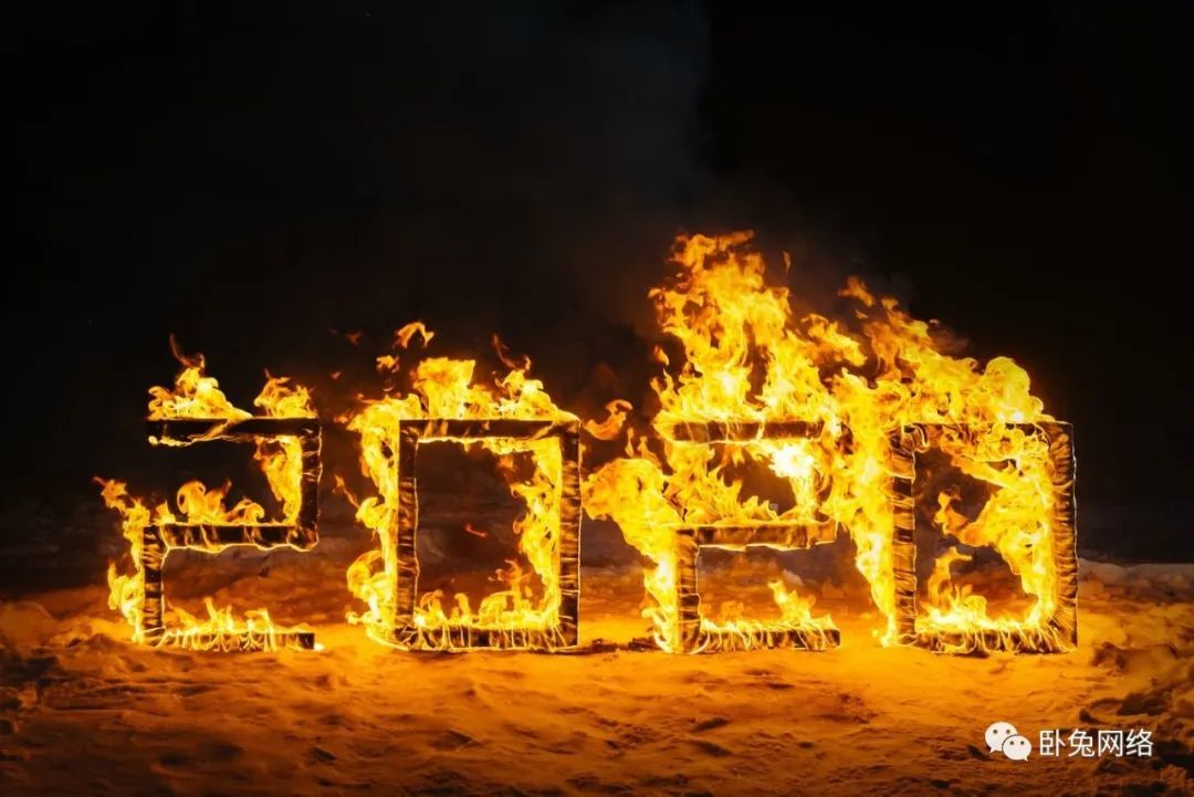 进行亚马逊直播（Amazon Live）前的准备工作