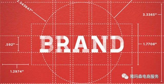 商标不续展，你将失去什么？