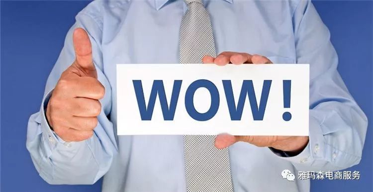 最快下个月，亚马逊将推出瑞士站