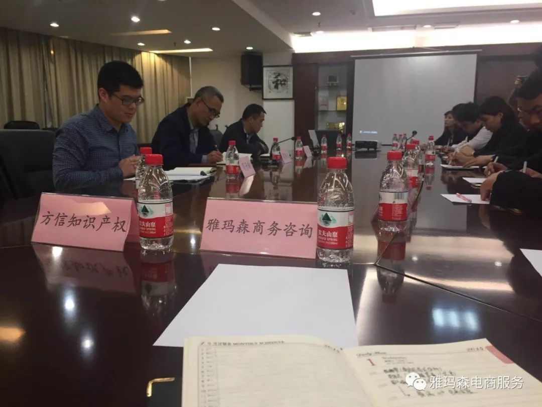 重磅消息！这一次没有东莞跨境电商能拒绝