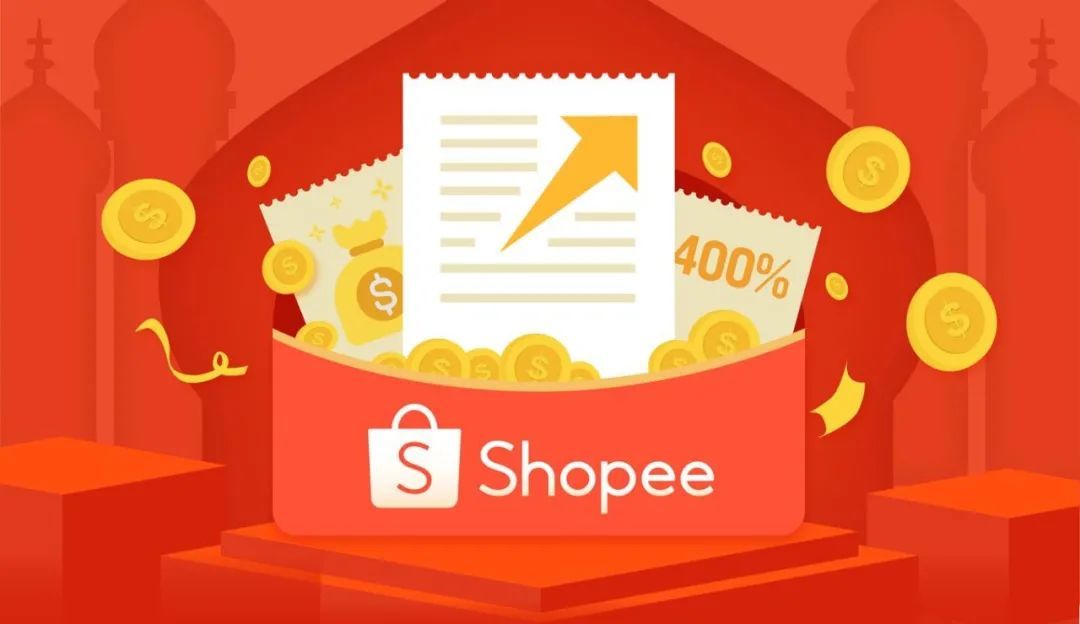 Shopee卖家如何找准自身店铺定位？产品线怎么布局？