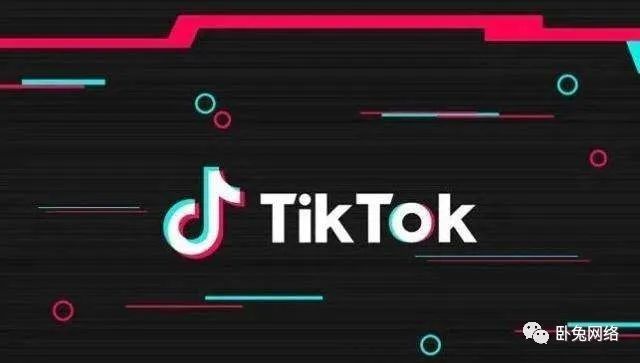 为什么要选择Tiktok广告营销？