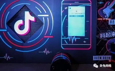 什么是TikTok？如何在其上进行营销？