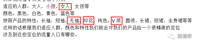 我们为什么要开广告？目的到底是为了什么？