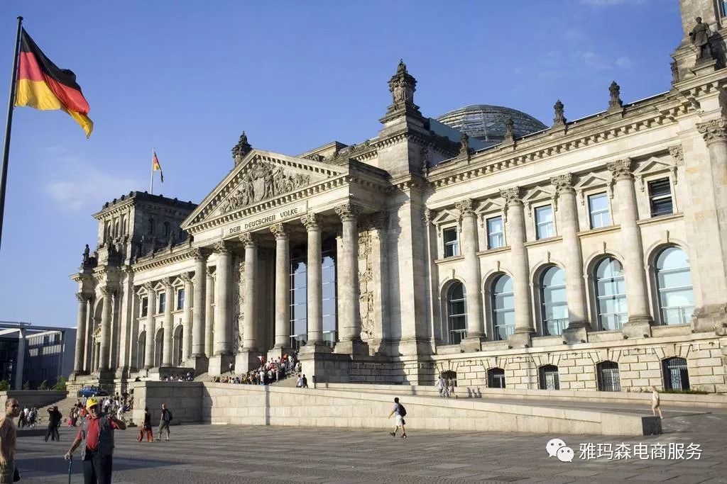 税局介入，平台强制，还有多少卖家没有德国税号？