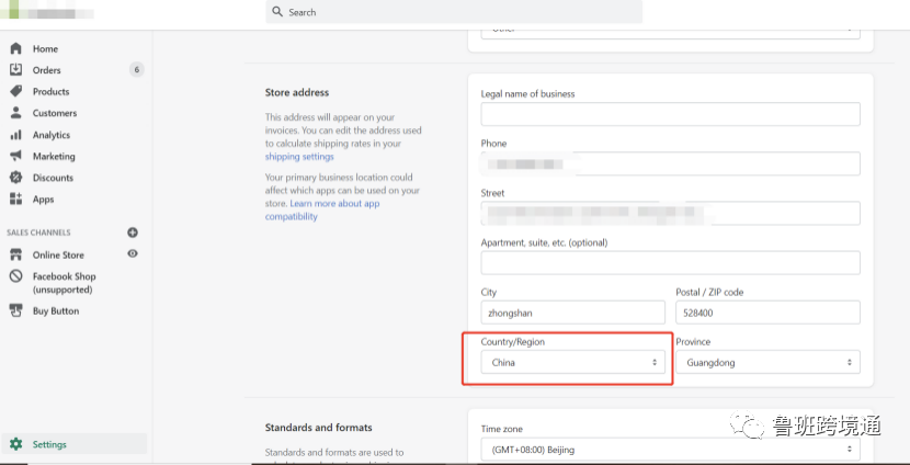 每周解答 l Pixel绑定/红叹号/Pixel失效，被限制发帖，个人广告账户功能受限，Twitter购买无数据