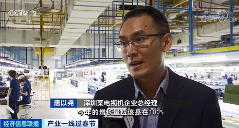 爆单了！这个品类增长100%​！销量不到一年就翻倍了？