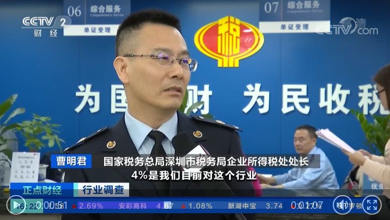 普大喜奔，既往不咎！2020跨境电商或迎来黄金发展期