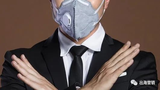 FB亚马逊谷歌相继出台了禁止政策，出口口罩还能卖吗？