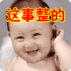 今天不打Facebook广告了，说点大家爱听的，不如聊聊国内Facebook赚钱的黑历史？