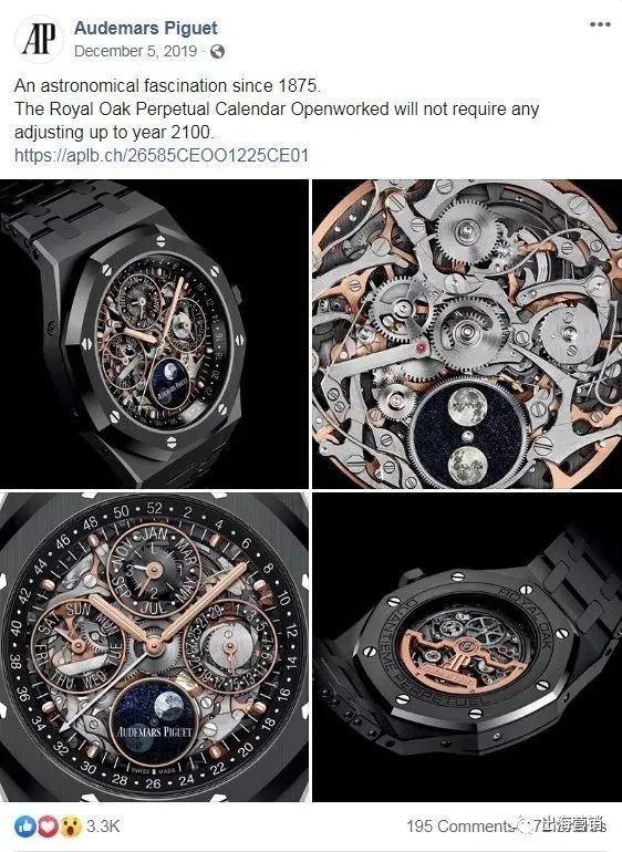 手表--FB内容营销案例分享，记得收藏！