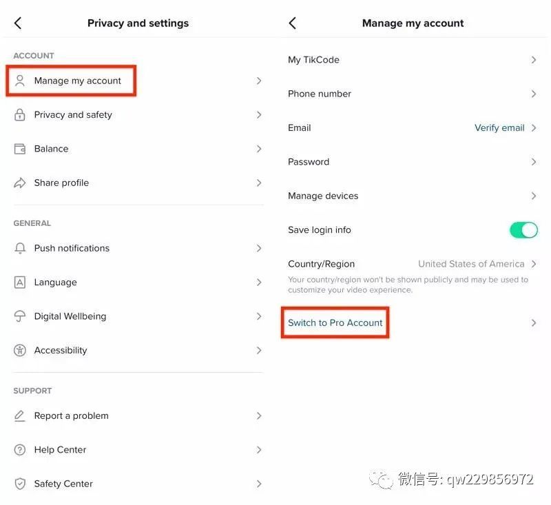 教你如何分析判断TikTok营销是否有效性？