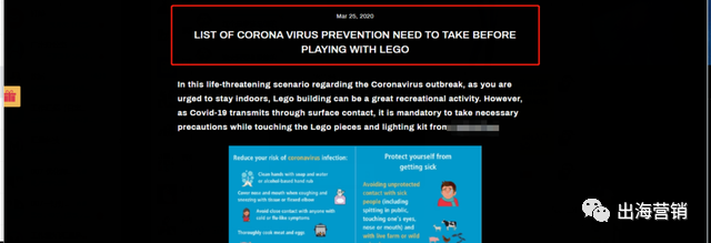 谷歌GMC频繁被封？看这篇解封攻略就够了！