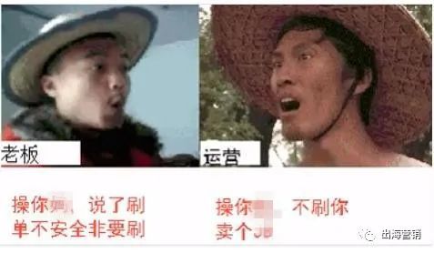 良心干货！手把手教你用Facebook找测评，避坑！！