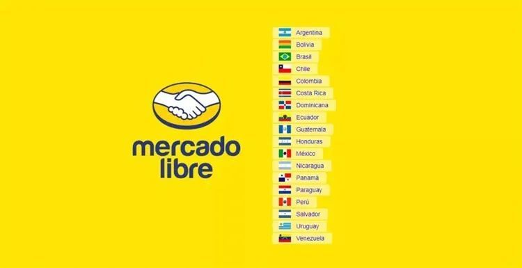 中国卖家入驻Mercadolibre（美客多）指南 墨西哥RFC