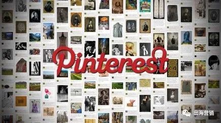 Pinterest付费广告如何投放？在Pinterest做付费广告操作指南
