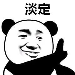 人生可以有很多巧合，但你看到广告，绝对不是！