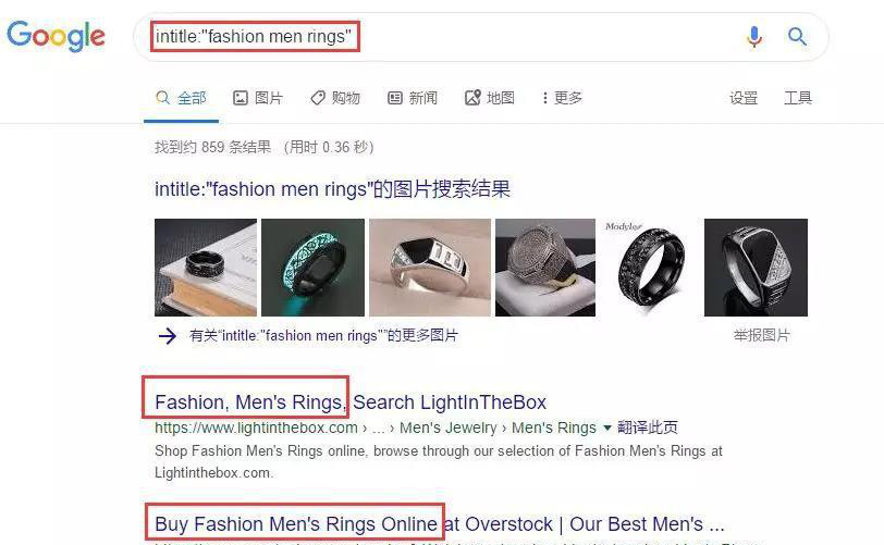 营销必看：海外 5 大热门广告趋势