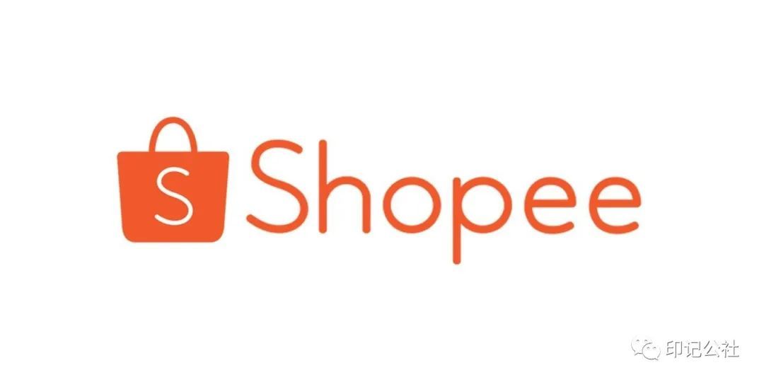 东南亚电商平台：shopee（虾皮购物）