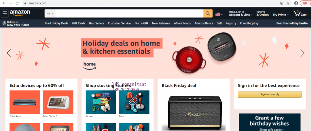 五分钟读懂商标注册的流程，时效和费用—美国篇