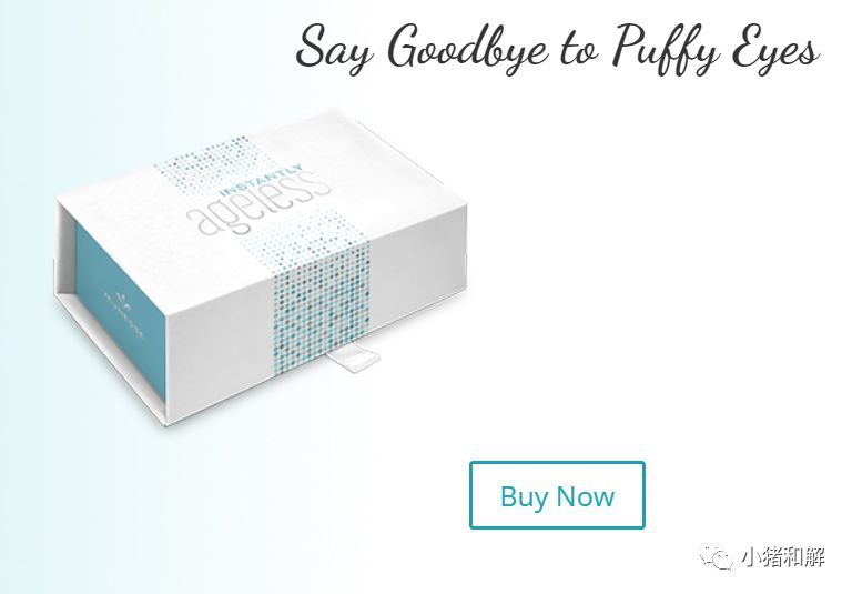 最新！wish平台放款日3案齐冻：永恒眼霜，鱼钩，李维斯