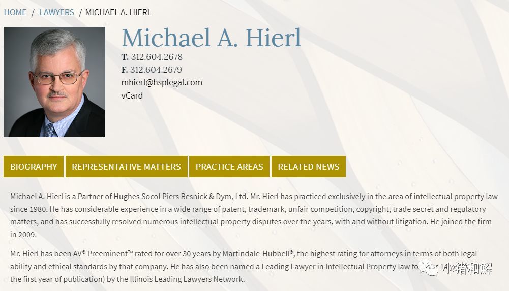 HSPRD律所ROBO FISH乐宝鱼开始冻结WISH卖家