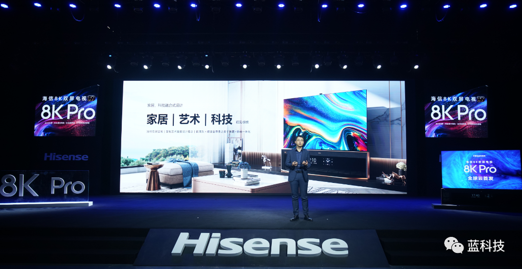 为什么海信是春晚8K直播独家合作伙伴？