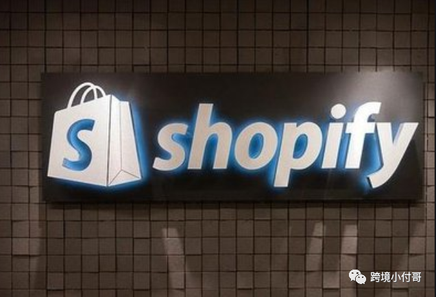 零基础带你搭建专业Shopify独立站——（5）开始专业搭建
