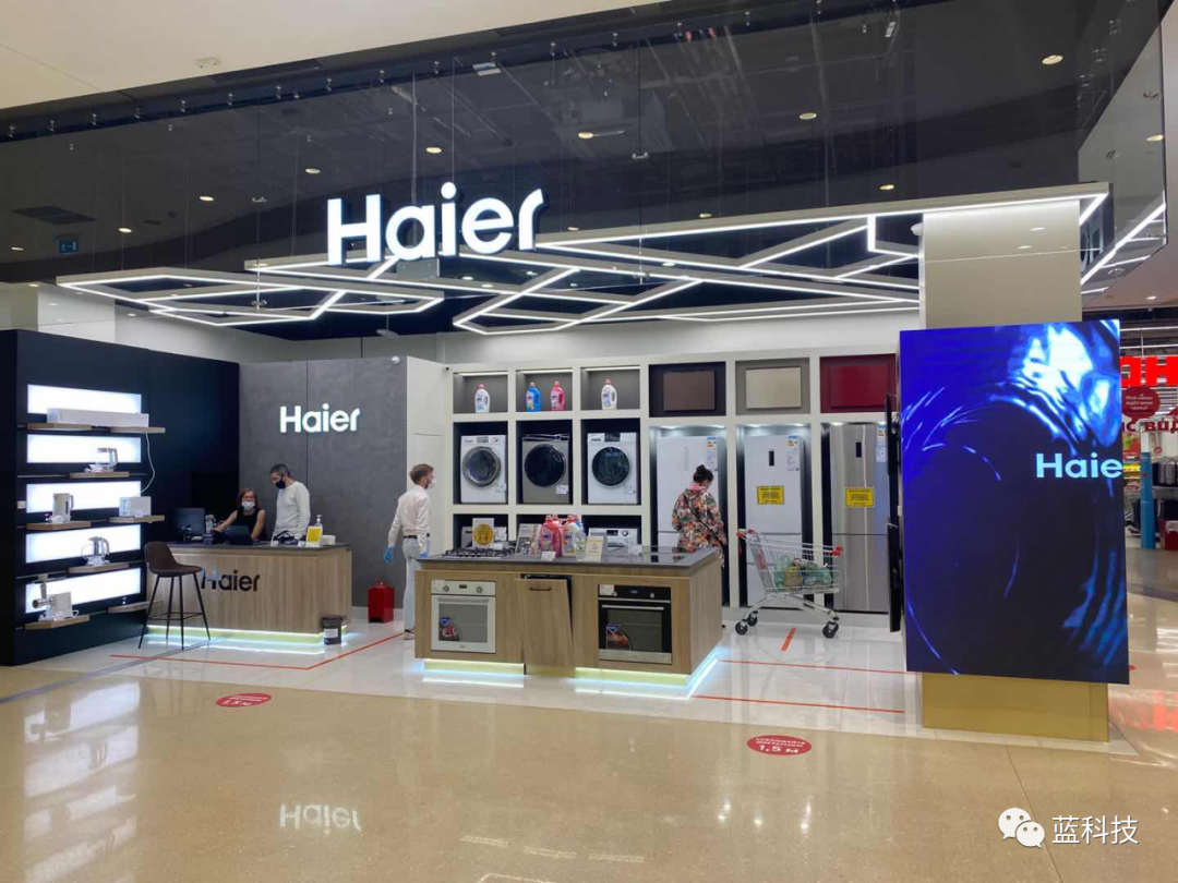 俄罗斯需要什么样的厨电？海尔智家用量、额齐升给出答案