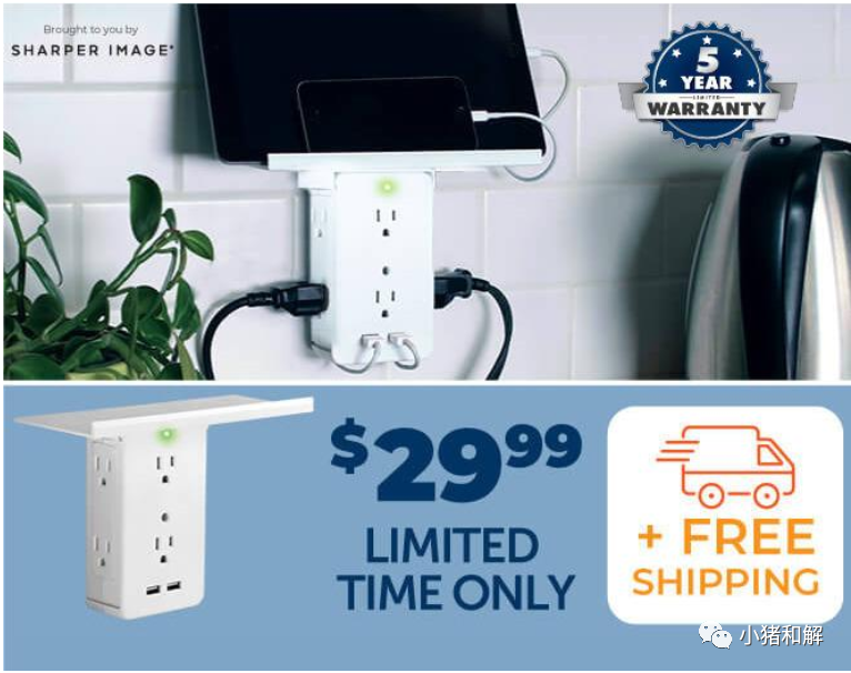 注意！！280个 SOCKET SHELF多功能插座被告名单大曝光！