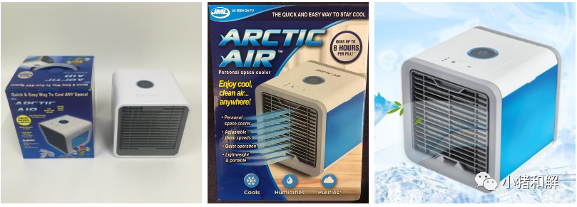 TV产品再次来袭！SKGF律所携新案ARCTIC AIR 冷风机卷土重来！