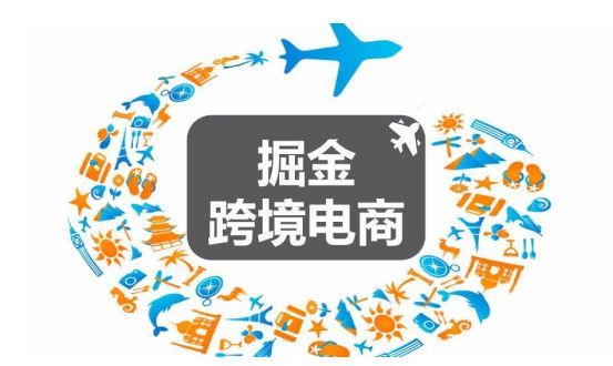 巴西市场：进口税如何计算